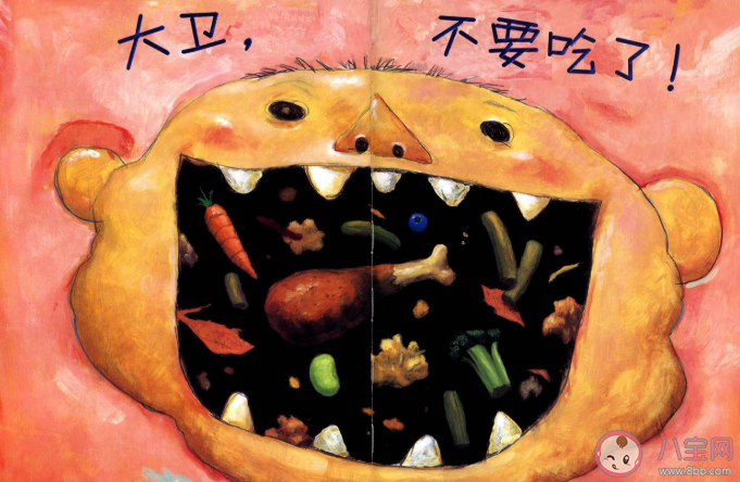 哪些绘本不建议给孩子看 优质绘本怎么挑选