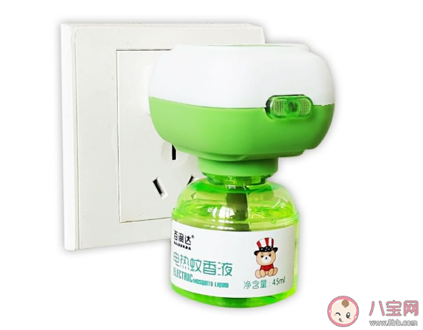 孩子能用电蚊香液吗 电蚊香液如何安全使用