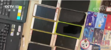 电信诈骗黑话大揭秘 如何防范电信诈骗