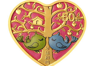 2021央行心形纪念币怎么预约 心形纪念币是什么样子的