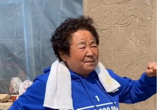 如何看待老年人当网红 银发网红为什么圈粉无数