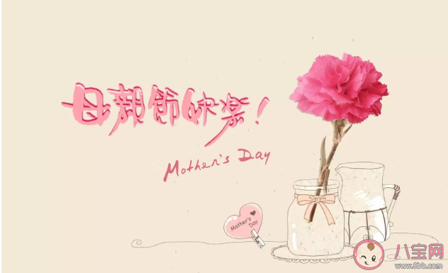 有哪些送给妈妈的温暖文案 母亲节送给妈妈的简短温暖文案句子