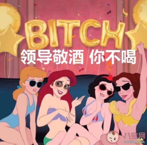 哪一瞬间觉得自己该离职了 认为自己该离职的瞬间是什么