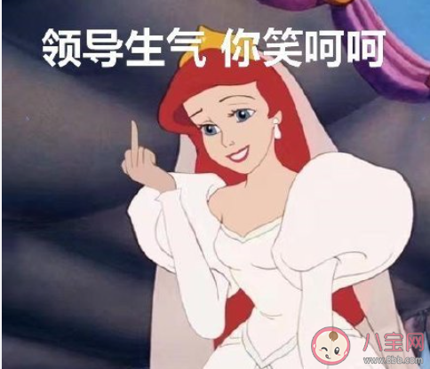 哪一瞬间觉得自己该离职了 认为自己该离职的瞬间是什么