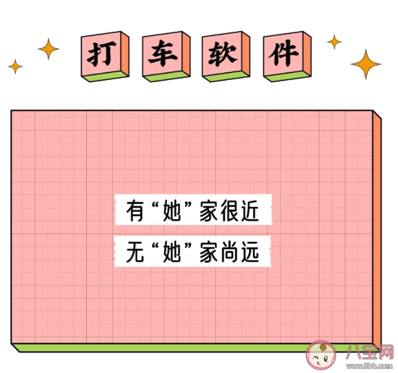 2021母亲节各行各业借势文案赏析 母亲节借势文案汇总