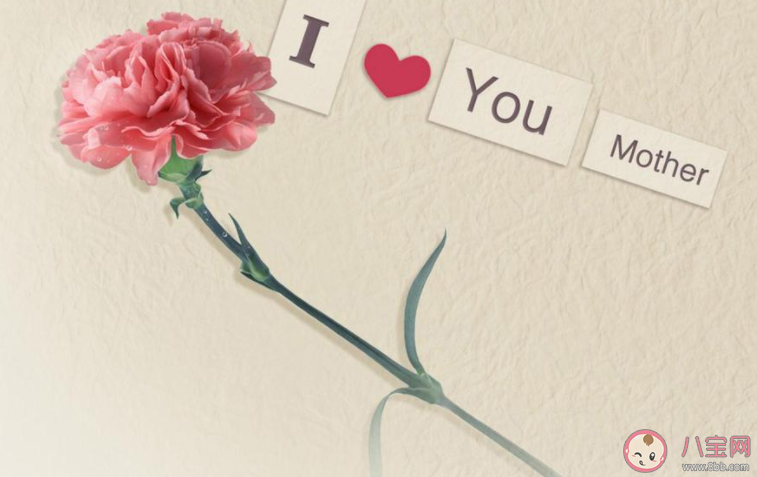 2021母亲节发朋友圈短句文案 2021母亲节经典一句话说说合集 2021母亲节发朋友圈短句文案 2021母亲节经典一句话说说合集