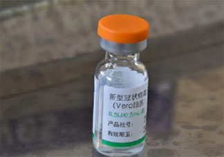 世卫建议18岁以上接种2剂国药新冠疫苗 为什么新冠疫苗要打两针