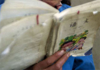 特困未成年人可享救助供养至18岁 特困人员认定办法是什么