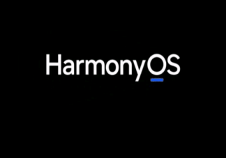 华为鸿蒙升级感觉怎么样 华为鸿蒙系统什么时候更新推送