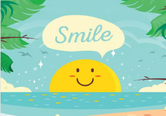 世界微笑日早安朋友圈句子 世界微笑日早安正能量励志语录