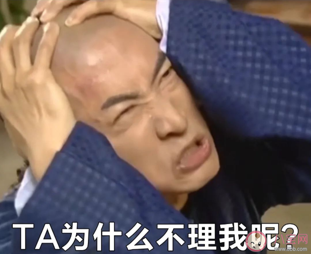 为了不冷场你是如何尬聊的 和人聊天冷场怎么办