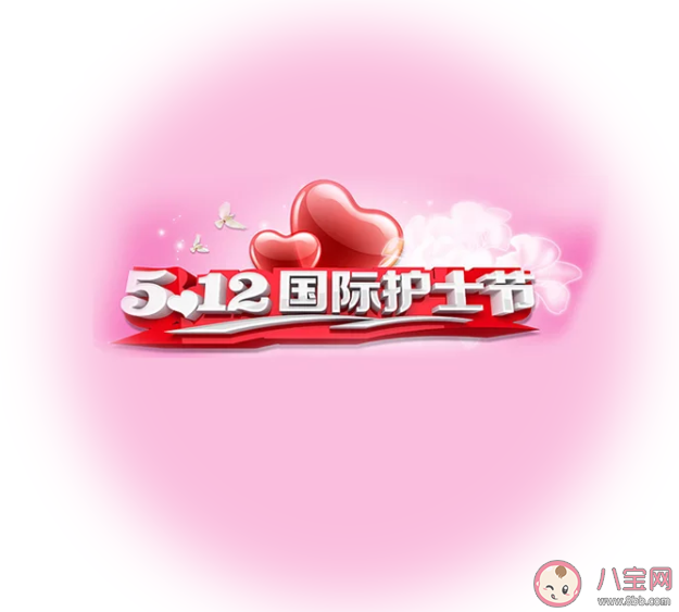 2021护士节主题是什么 国际护士节是为了纪念谁 2021护士节主题是什么 国际护士节是为了纪念谁