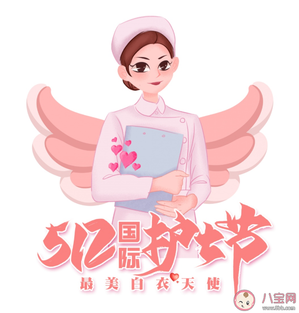 2021护士节主题是什么 国际护士节是为了纪念谁 2021护士节主题是什么 国际护士节是为了纪念谁