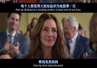 你真正留意过自己的妈妈吗 你对自己的妈妈了解多少