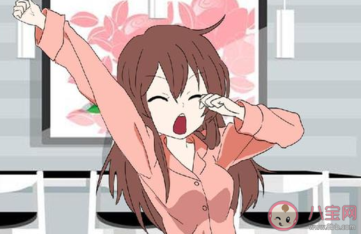 蚂蚁庄园打哈欠真的会传染吗 小课堂5月11日答案