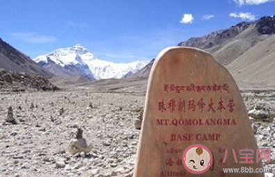 今年珠峰登山季采取最严格防疫 具体有哪些防疫措施