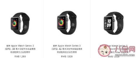 苹果官方翻新机要买吗 你会不会买苹果官方翻新机