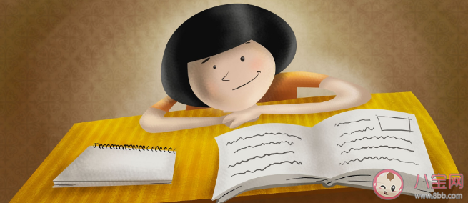 什么样的人学习效果最差 怎么做才会使学习更有效