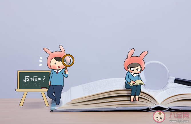 什么样的人学习效果最差 怎么做才会使学习更有效