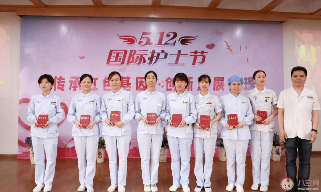 第110个国际护士节主题是什么 第110个国际护士节如何开展 第110个国际护士节主题是什么 第110个国际护士节如何开展