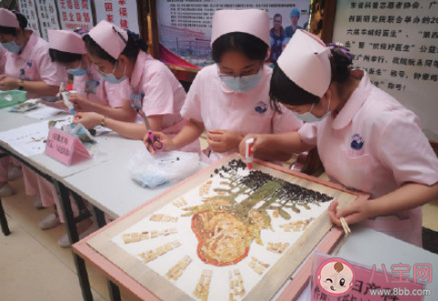 512护士节专题报道美篇 国际护士节主题活动报道大全