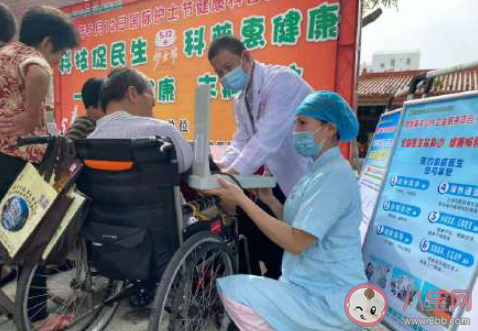 2021国际护士节活动报道稿简报 2021国际护士节新闻稿三篇