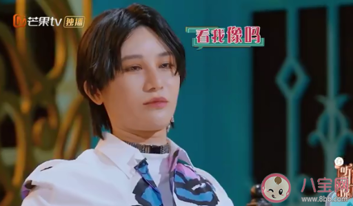 隐藏情绪是压抑还是成熟 该不该隐藏情绪