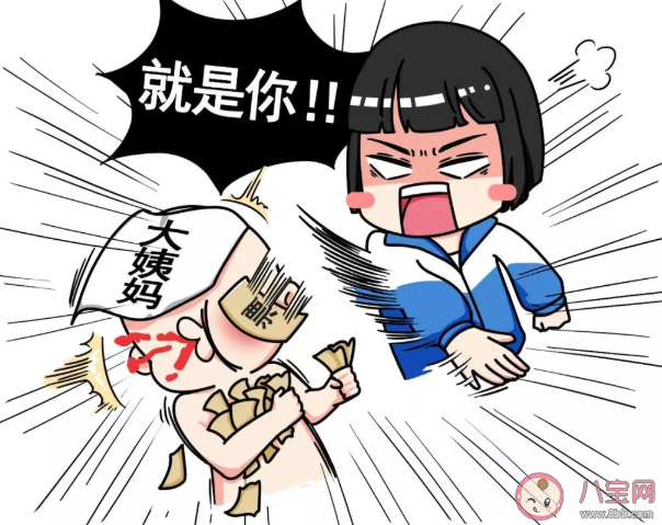 高考来月经怎么推迟 推迟月经失败怎么办 高考来月经怎么推迟 推迟月经失败怎么办