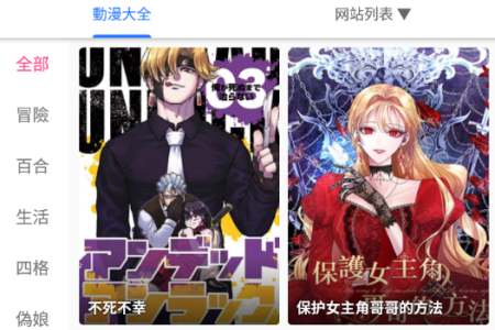 1620638153207259.png 16.44.png