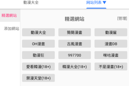 1620638159659251.png 16.66.png