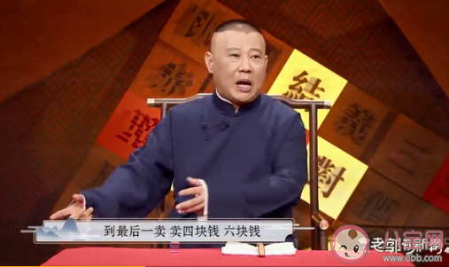 付出一定和收获成正比吗 付出后没有收获怎么办