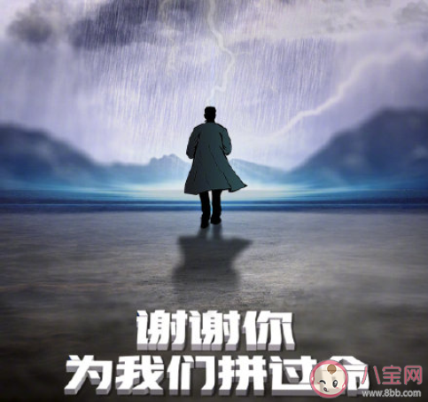 今天是护士节的优美文案说说 今日护士节美好句子文案