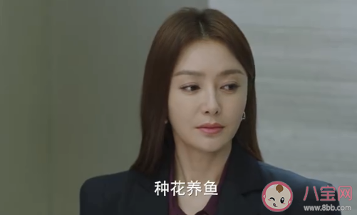 成功女性的标准是什么 什么样的女性才是成功的