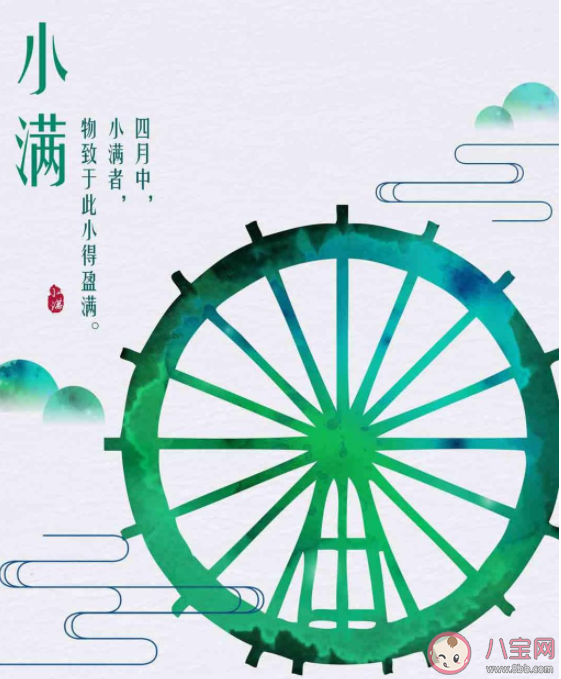 2021小满节气经典祝福语发朋友圈 2021小满节气一句话问候语说说