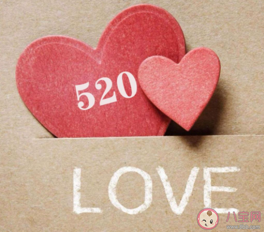 最新520表白情话文案说说 520适合表白的句子语录