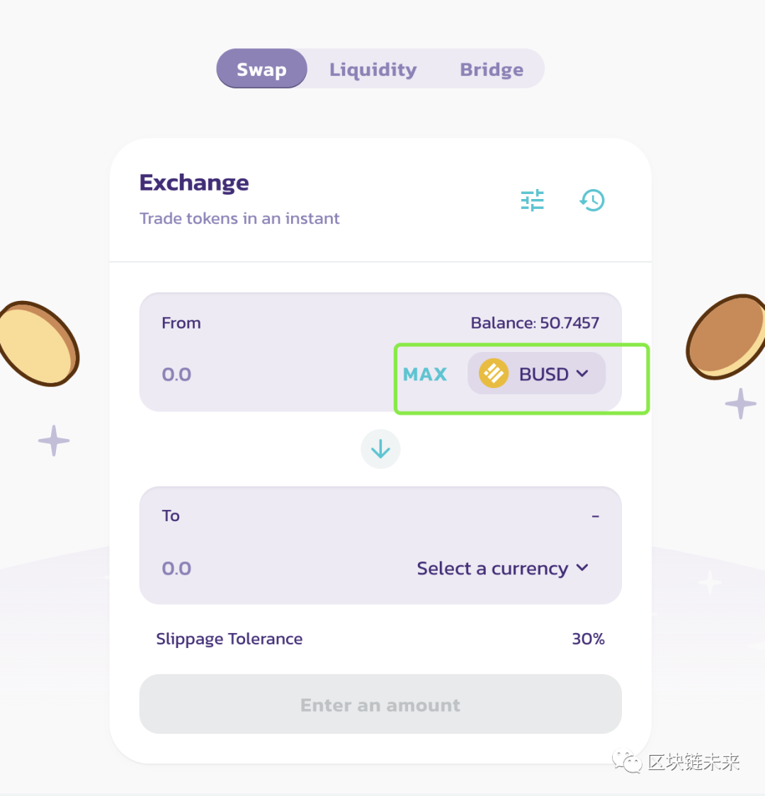 pig币在哪里买  pig币在什么平台上有