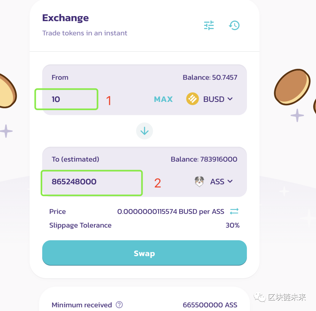 pig币在哪里买  pig币在什么平台上有