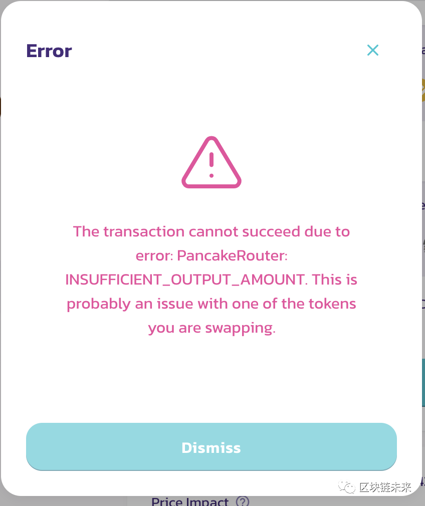 pig币在哪里买  pig币在什么平台上有