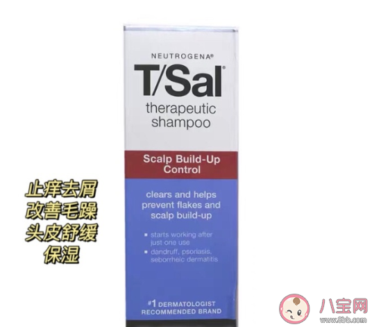 不同发质怎么挑选洗发水 有哪些好用的洗发水推荐