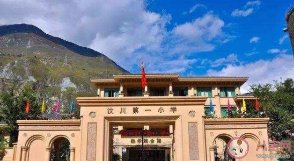 13年后的汶川是什么样子的 汶川灾后重建的发展历程 13年后的汶川是什么样子的 汶川灾后重建的发展历程