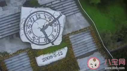 汶川地震时你在做什么 回顾汶川地震时你的状态