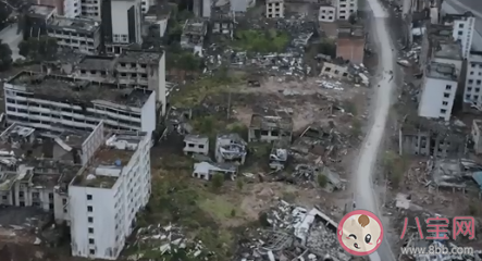 汶川地震时你在做什么 回顾汶川地震时你的状态