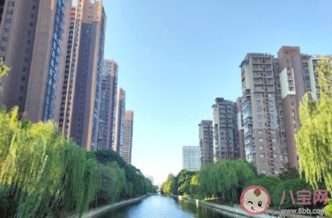 买房会带给你安全感吗 年轻人该不该买房
