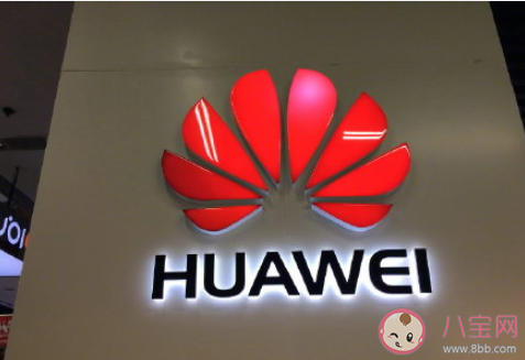 华为鸿蒙商标被驳回复审是怎么回事 鸿蒙商标什么样