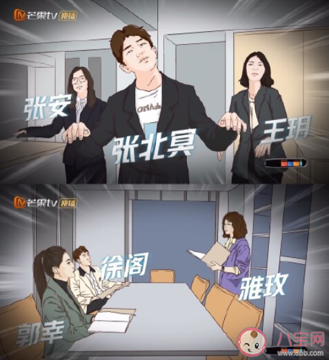职场新人有必要强势吗 职场中强势好不好