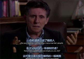 哪个瞬间你开始不想结婚 说说你为什么不想结婚