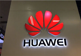 华为鸿蒙商标被驳回复审是怎么回事 鸿蒙商标什么样