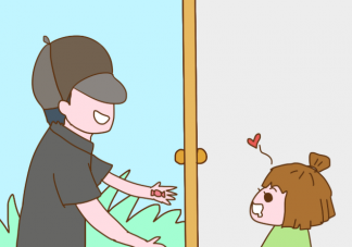 如何教孩子不要给陌生人开门 怎样培养孩子的安全意识