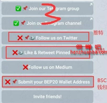 Smudge币会最新消息价格 Smudge币在哪里购买