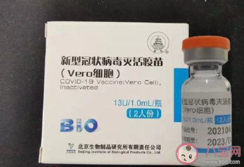 多地现1支新冠疫苗打2人 2人份的新冠疫苗影响效果吗
